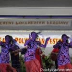 Polynesian Festival in Lihue