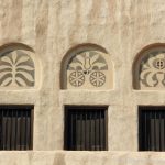 Sheikh Saeed Al Maktoum House