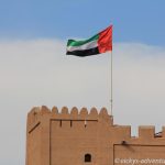 Fort Fujairah