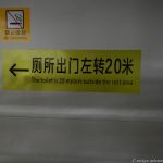 chinesische Schriftzeichen